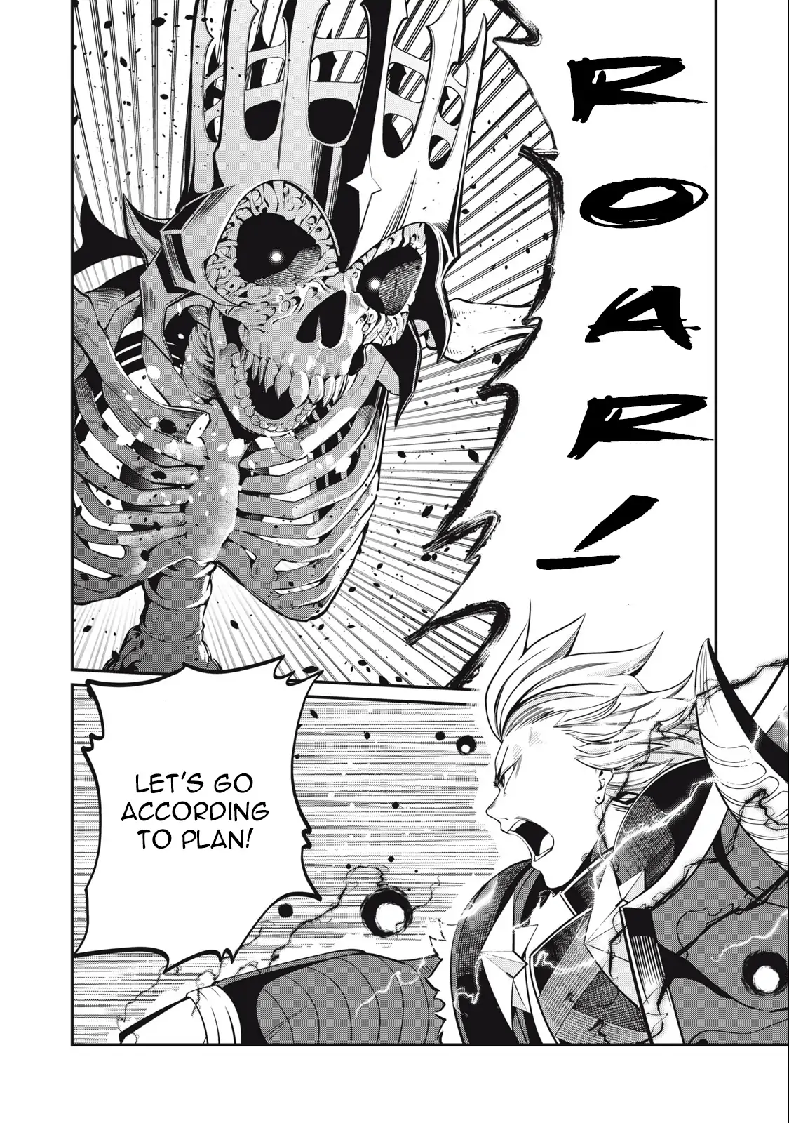 Page 16 of Chapter 60