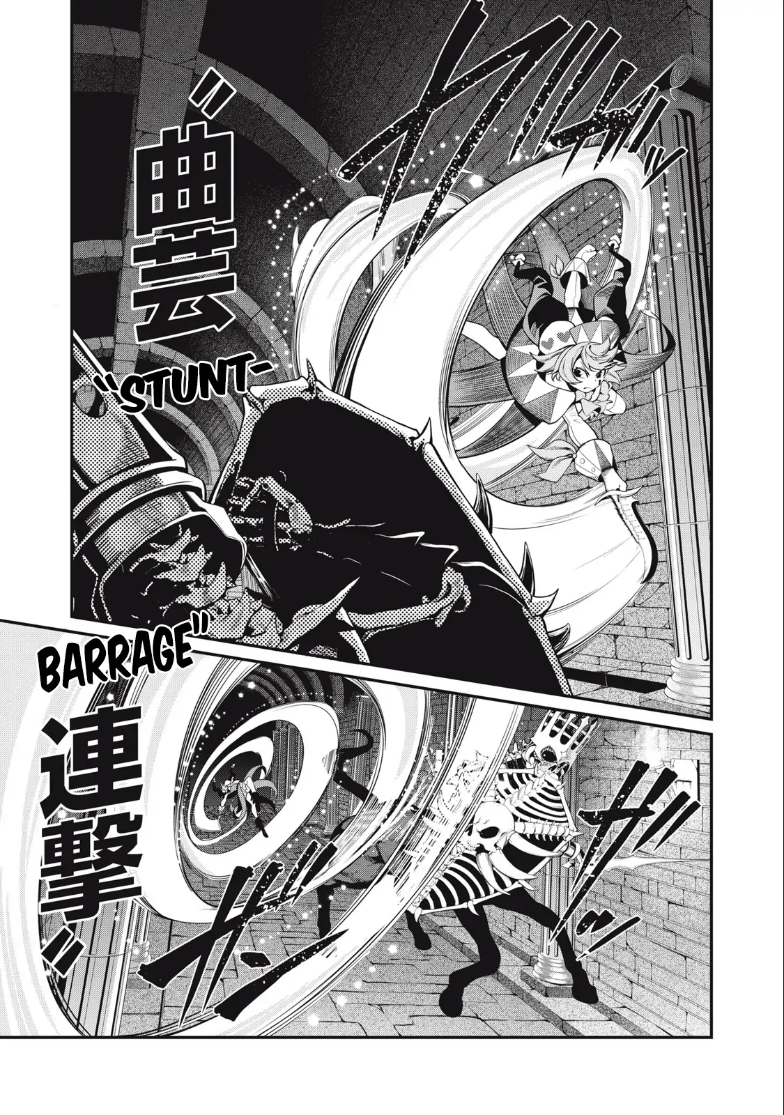 Page 8 of Chapter 61