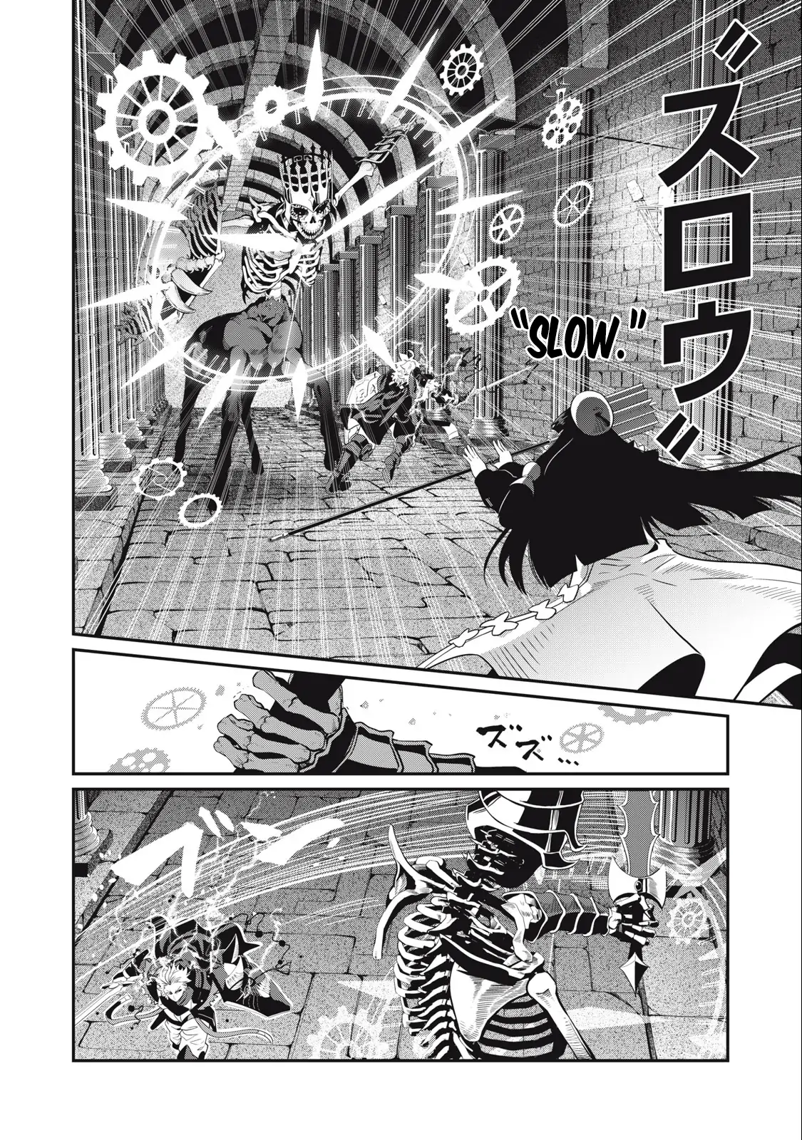 Page 11 of Chapter 61