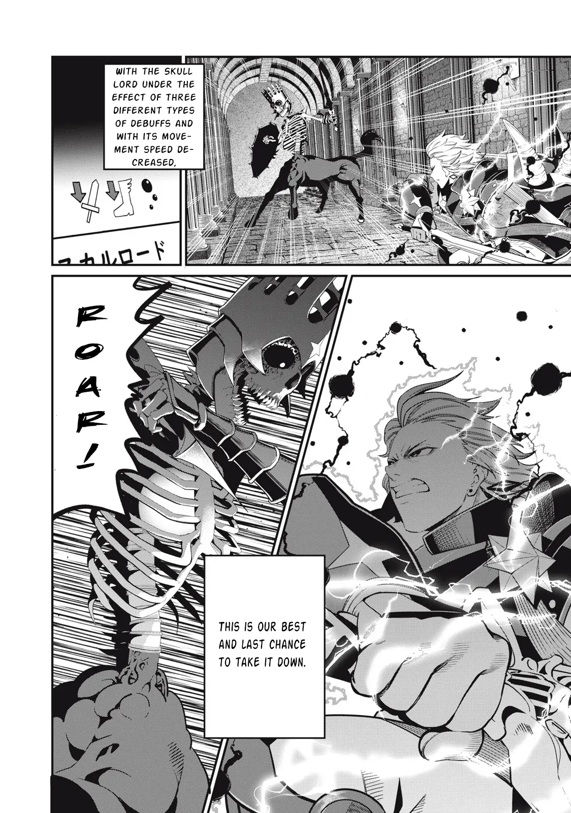 Page 3 of Chapter 62