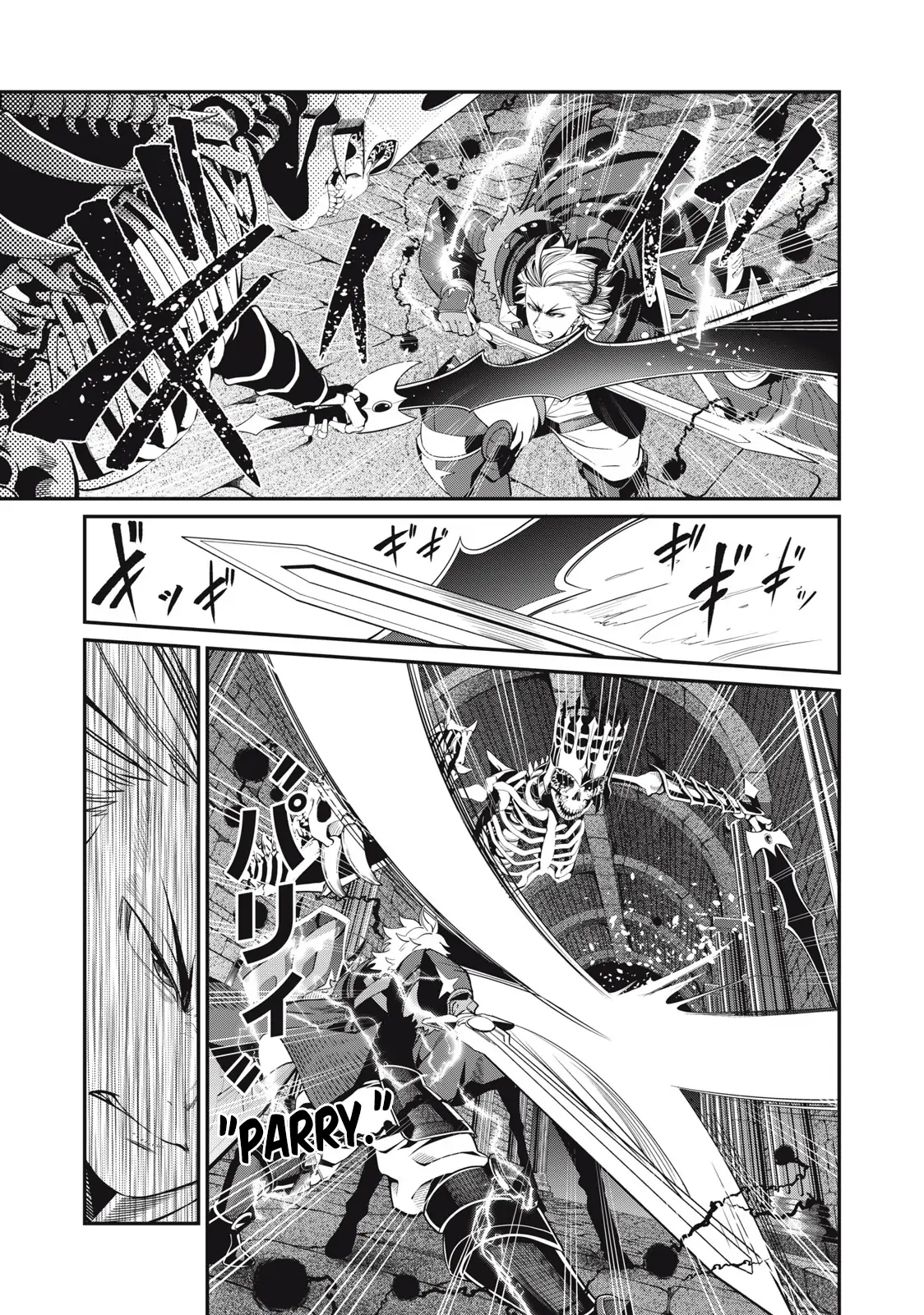 Page 5 of Chapter 62