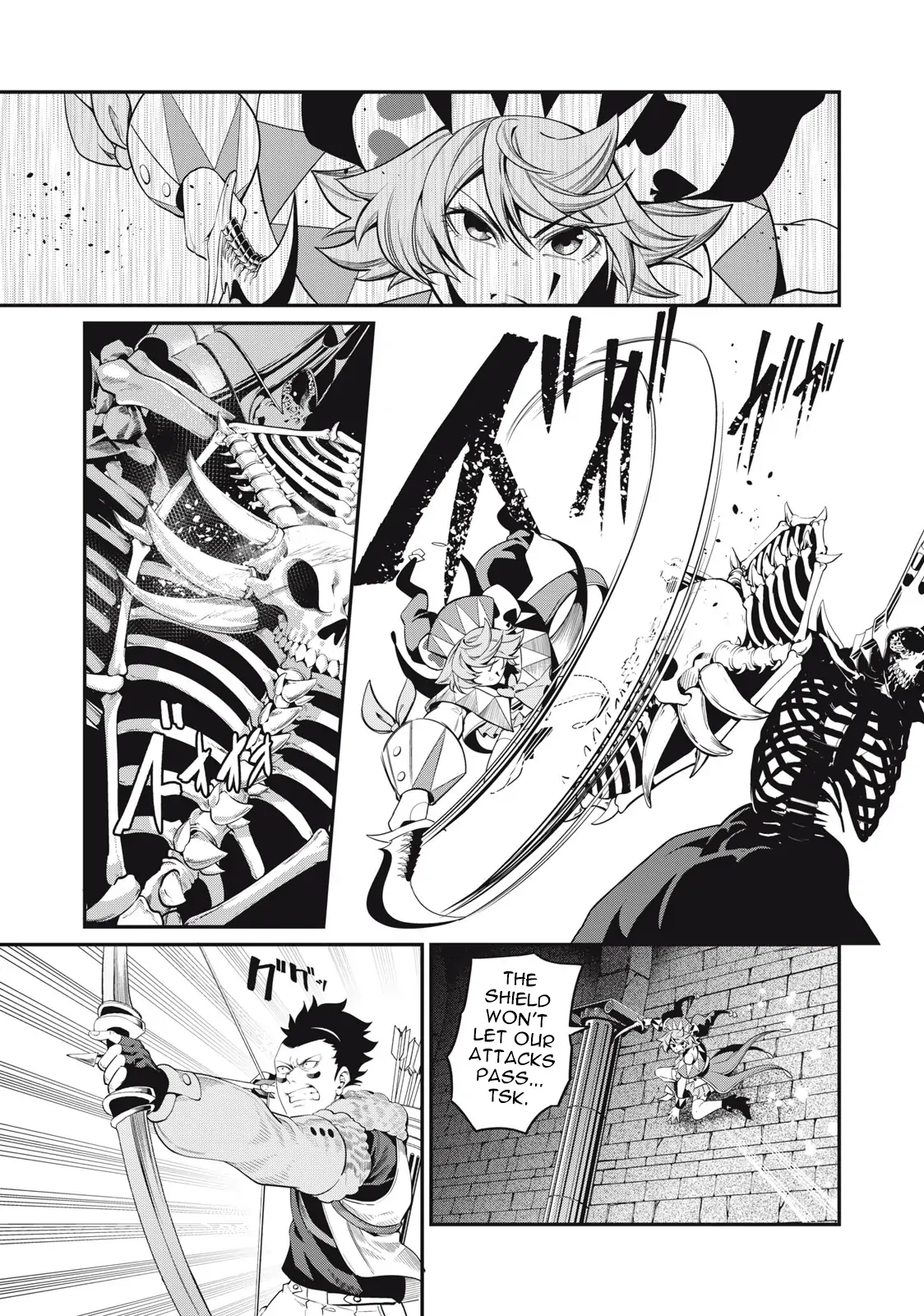 Page 7 of Chapter 62