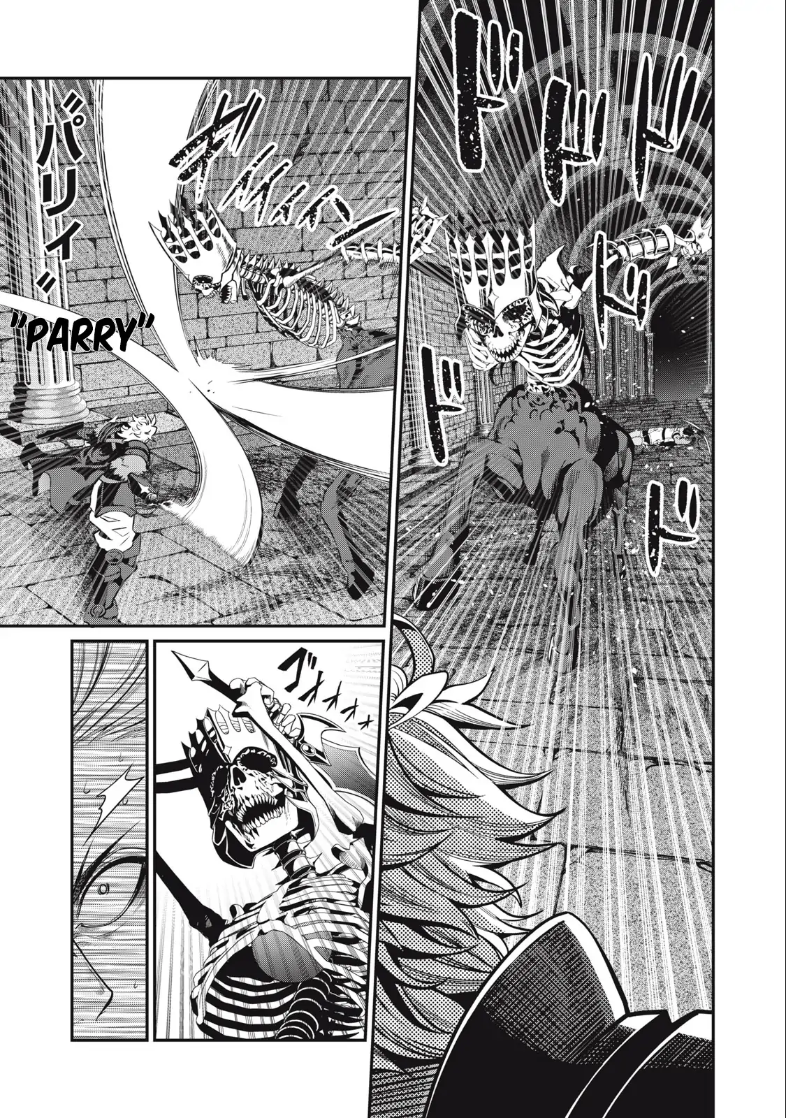 Page 6 of Chapter 63