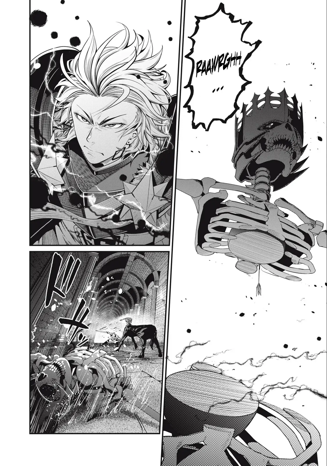 Page 15 of Chapter 63