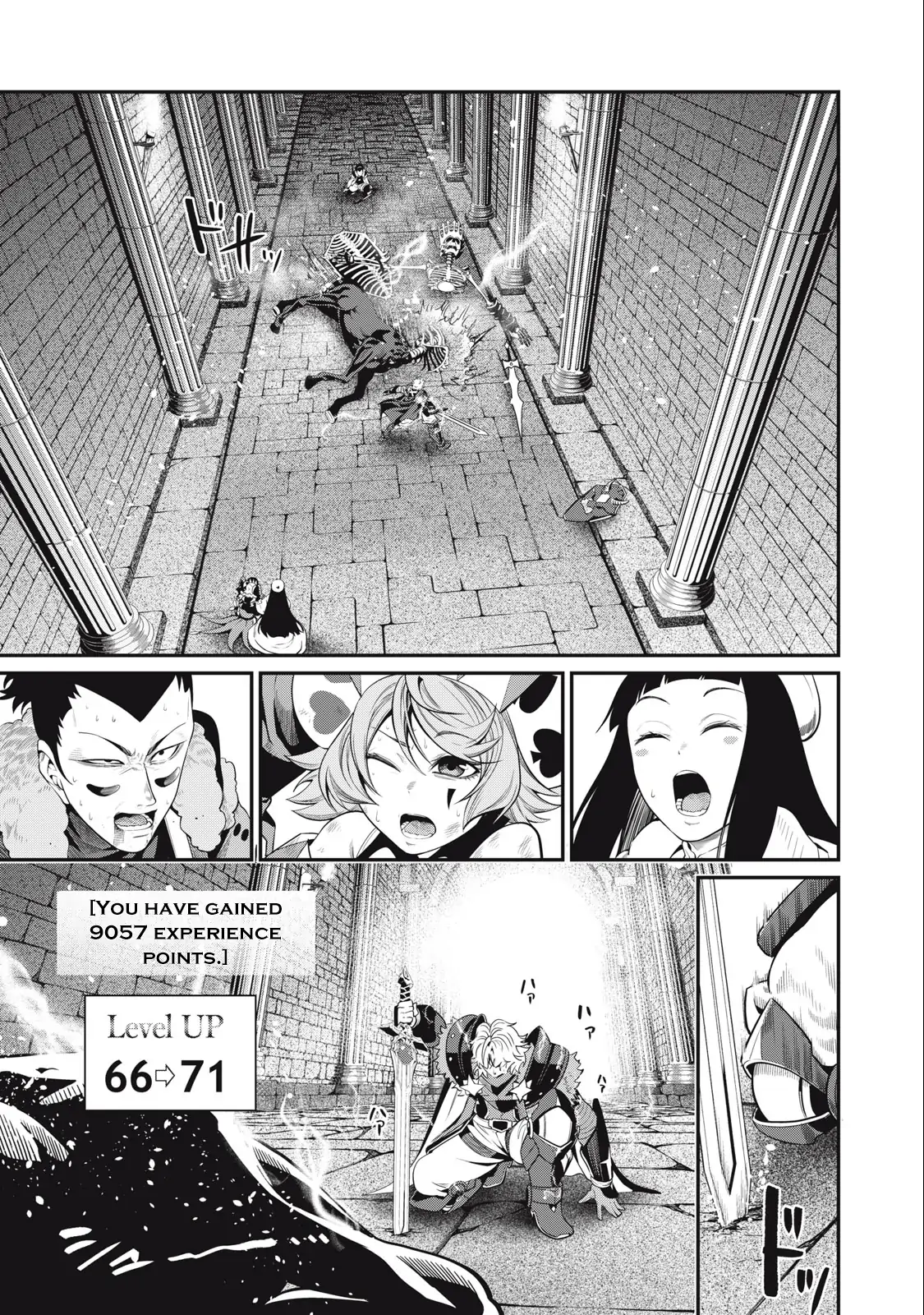 Page 16 of Chapter 63