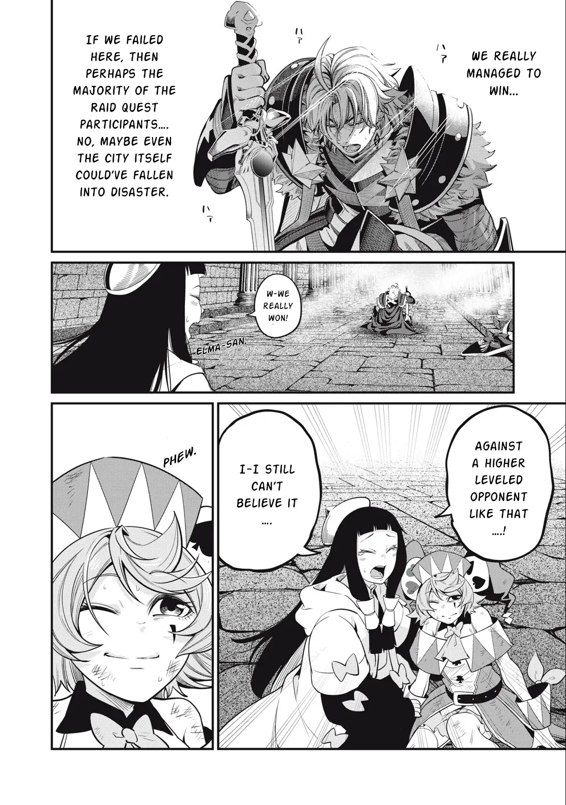 Page 17 of Chapter 63