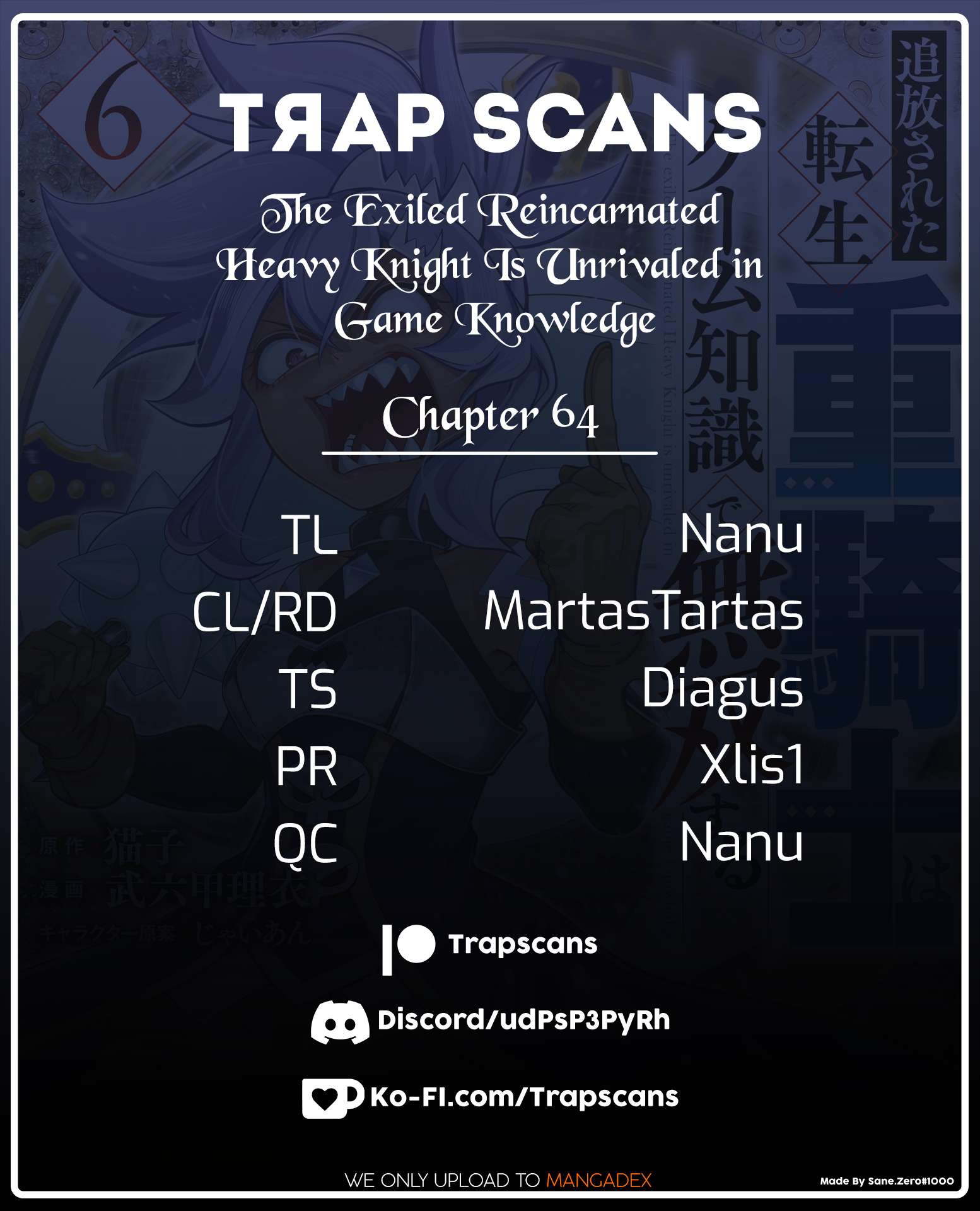 Page 1 of Chapter 64