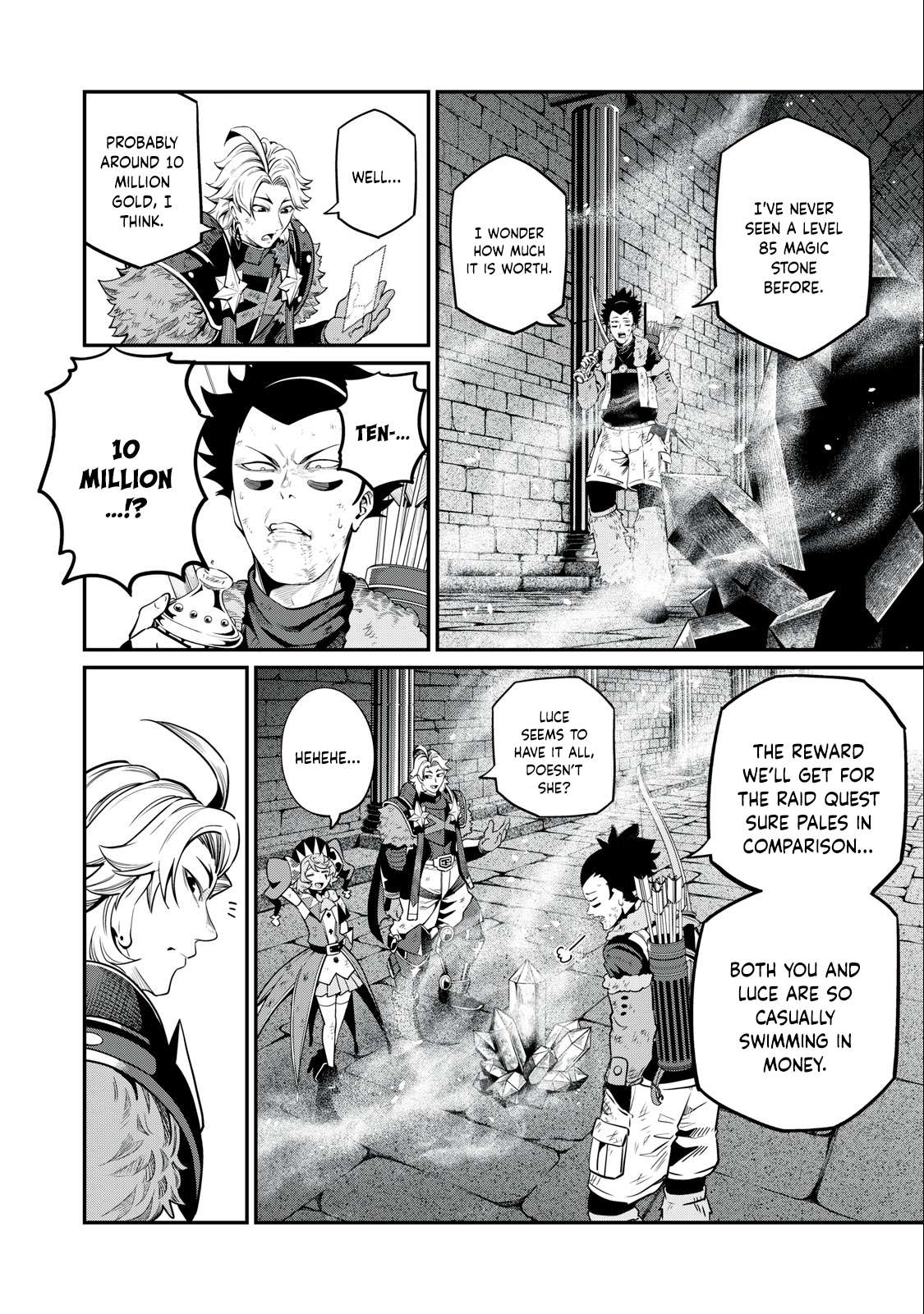 Page 3 of Chapter 64