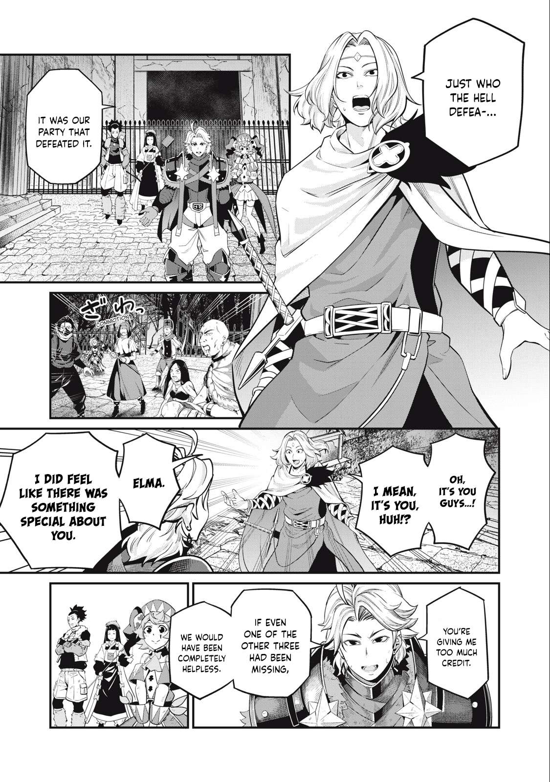 Page 14 of Chapter 64