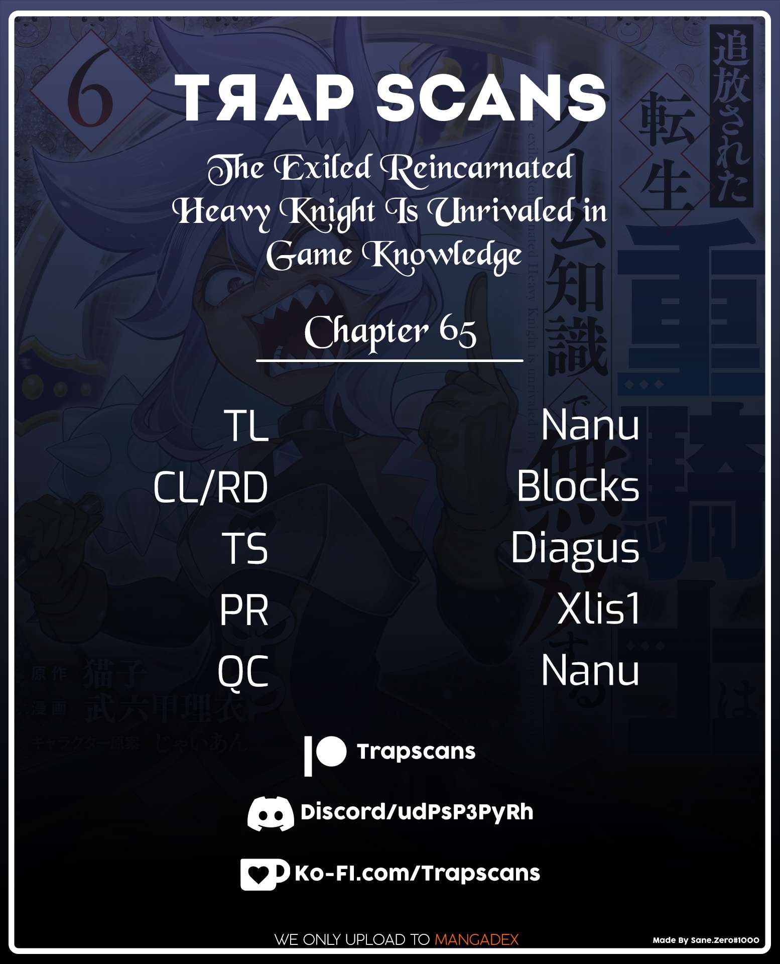 Page 1 of Chapter 65