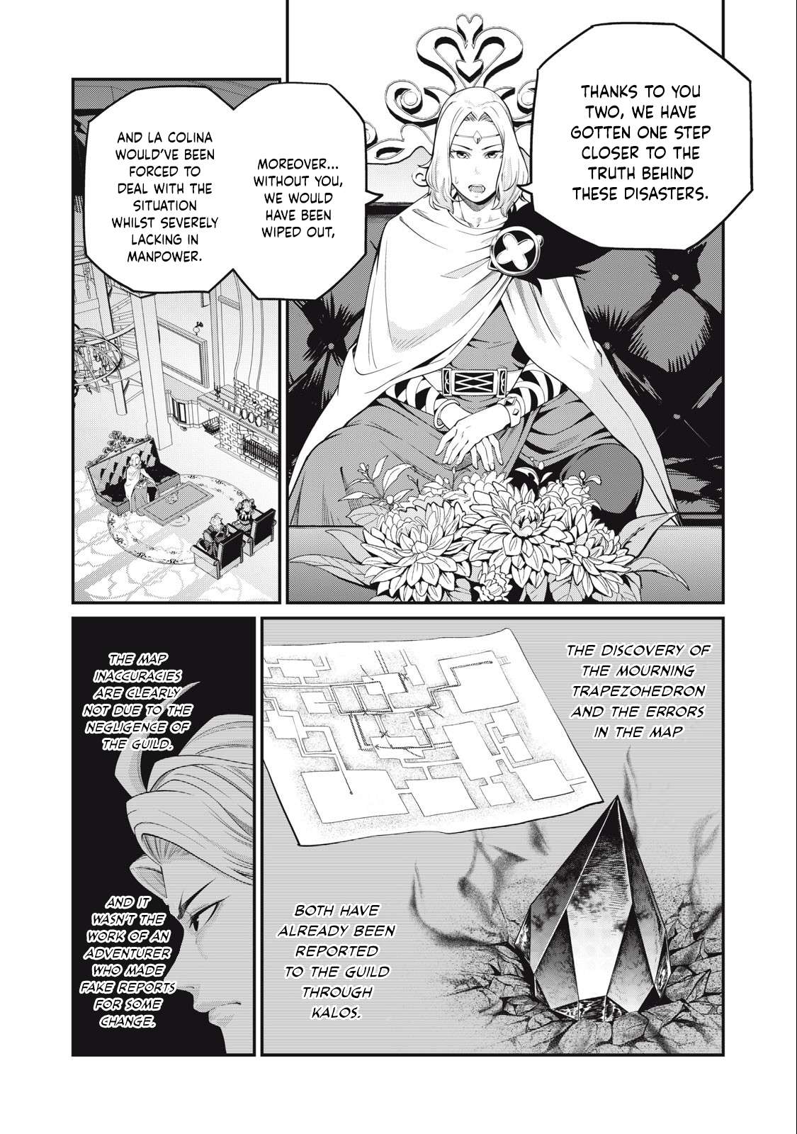 Page 3 of Chapter 65