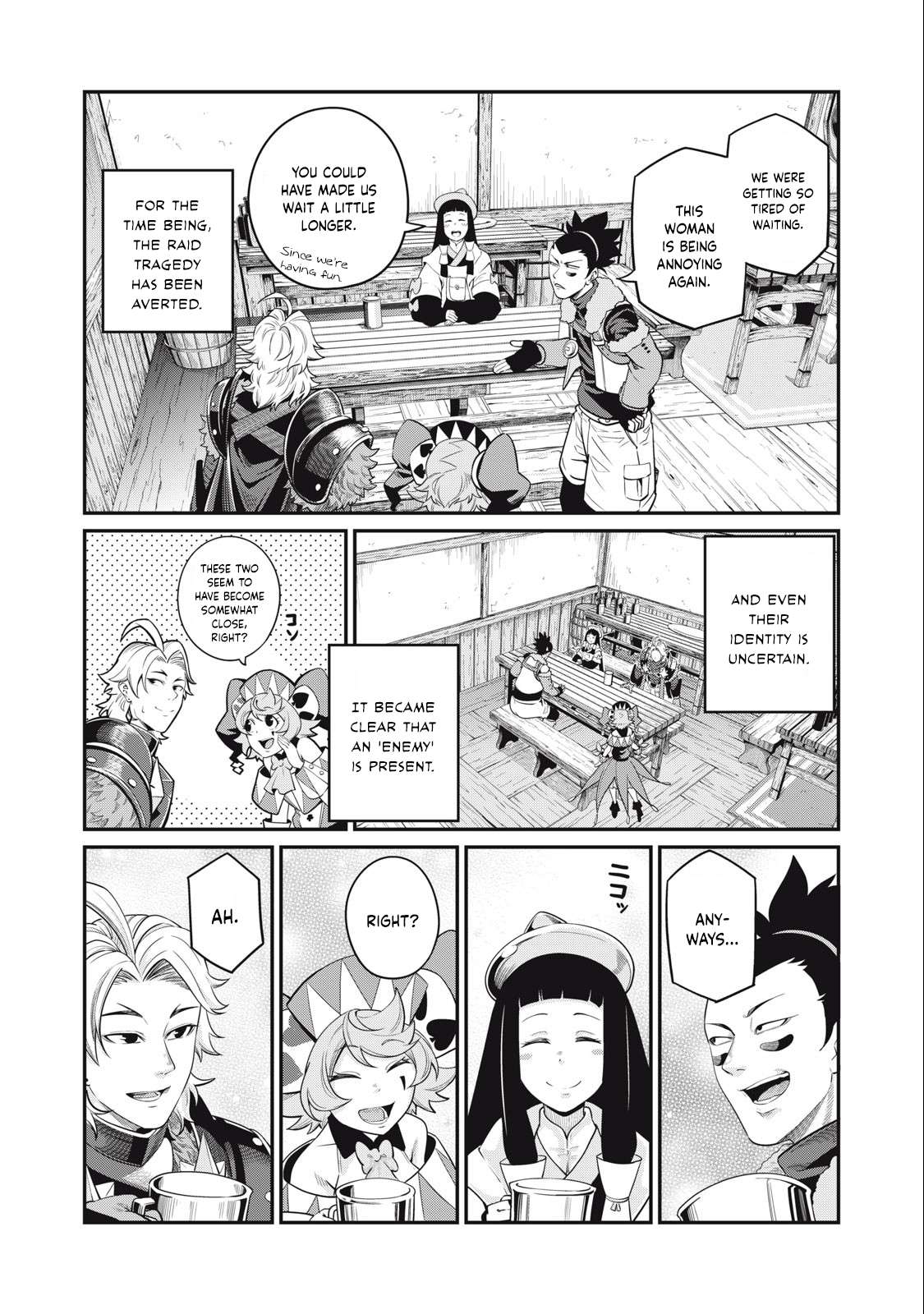Page 14 of Chapter 65