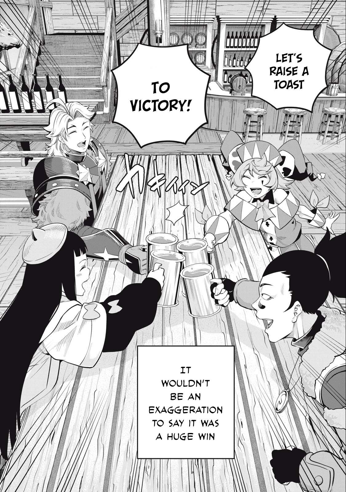Page 15 of Chapter 65