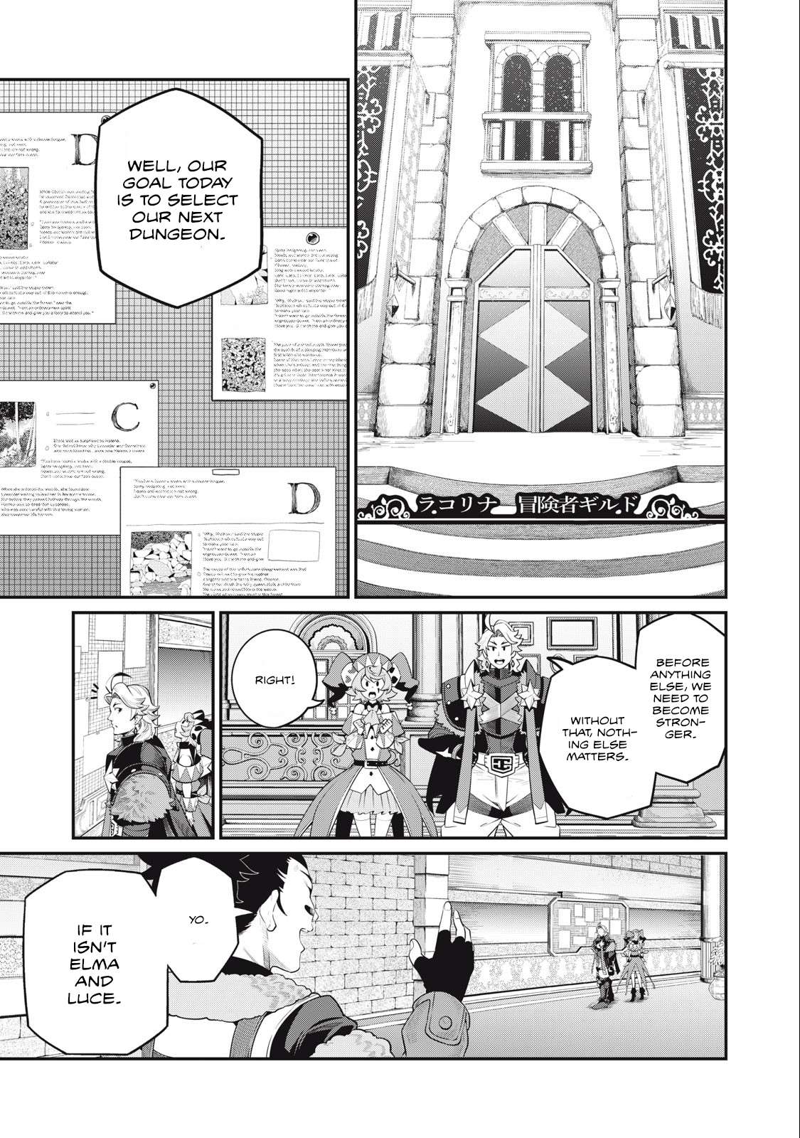 Page 4 of Chapter 66