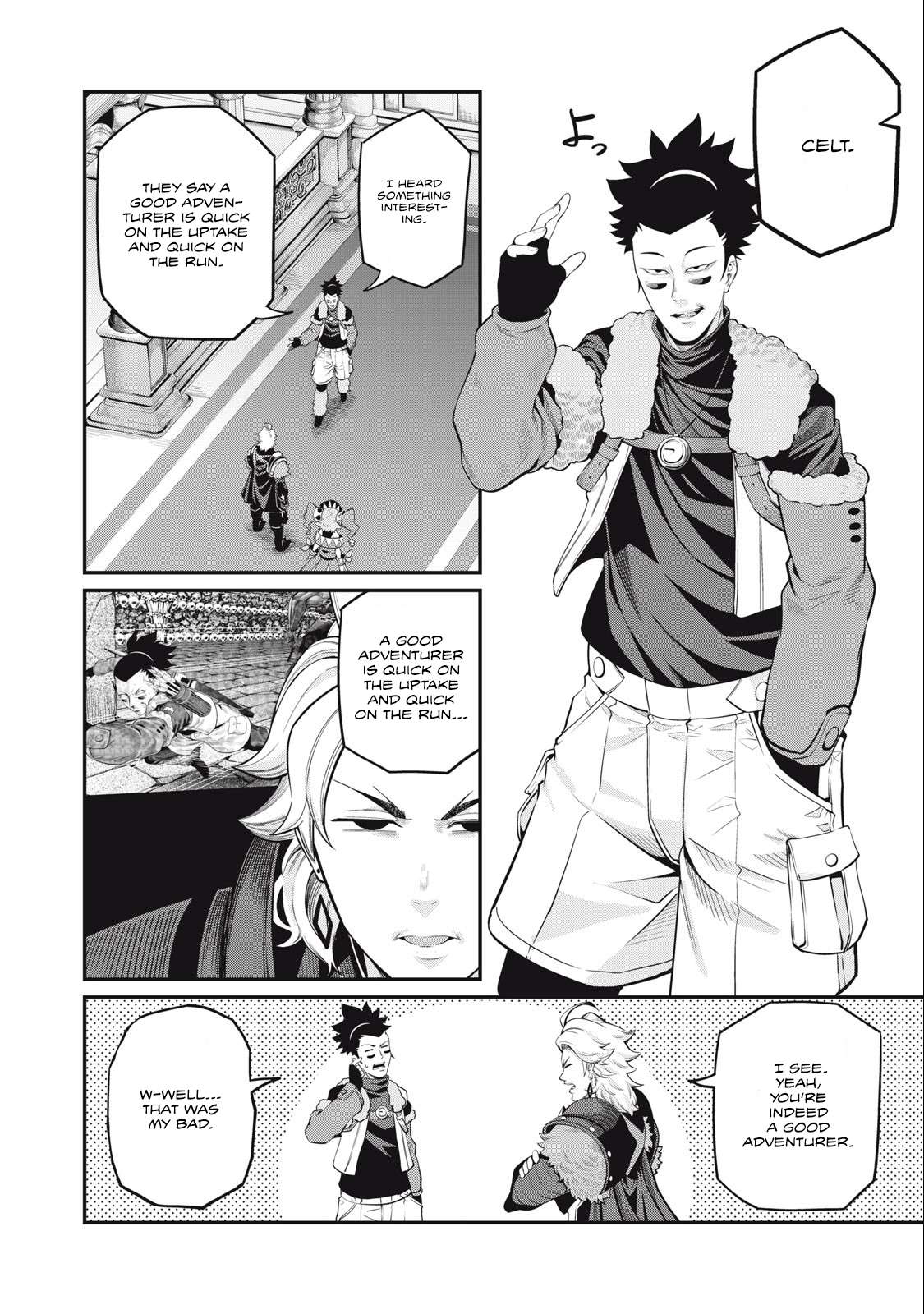Page 5 of Chapter 66