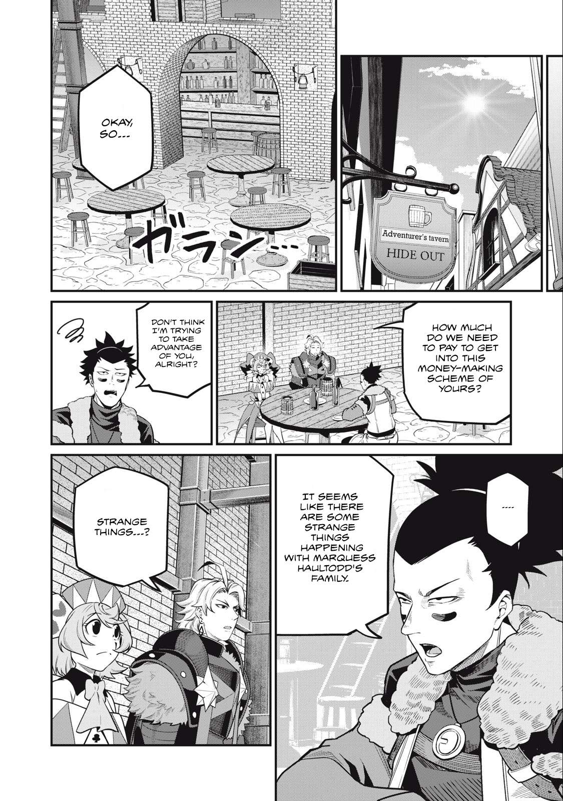 Page 7 of Chapter 66