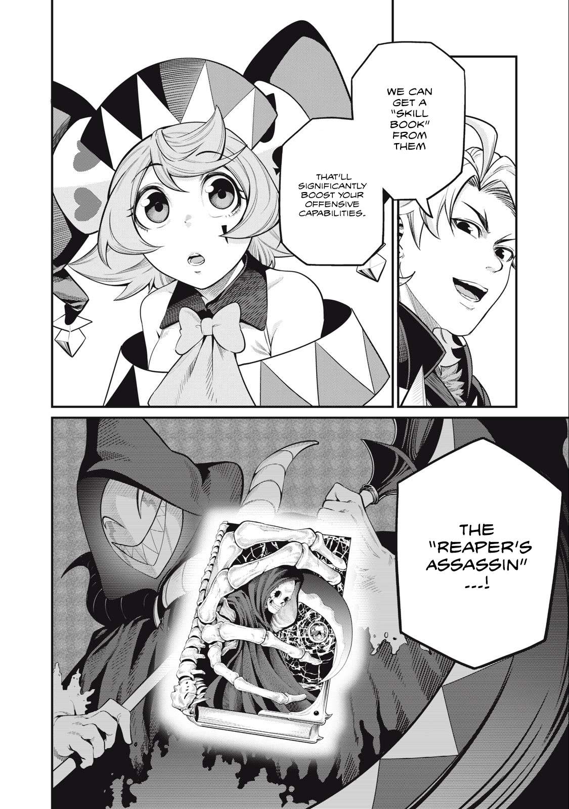 Page 15 of Chapter 66