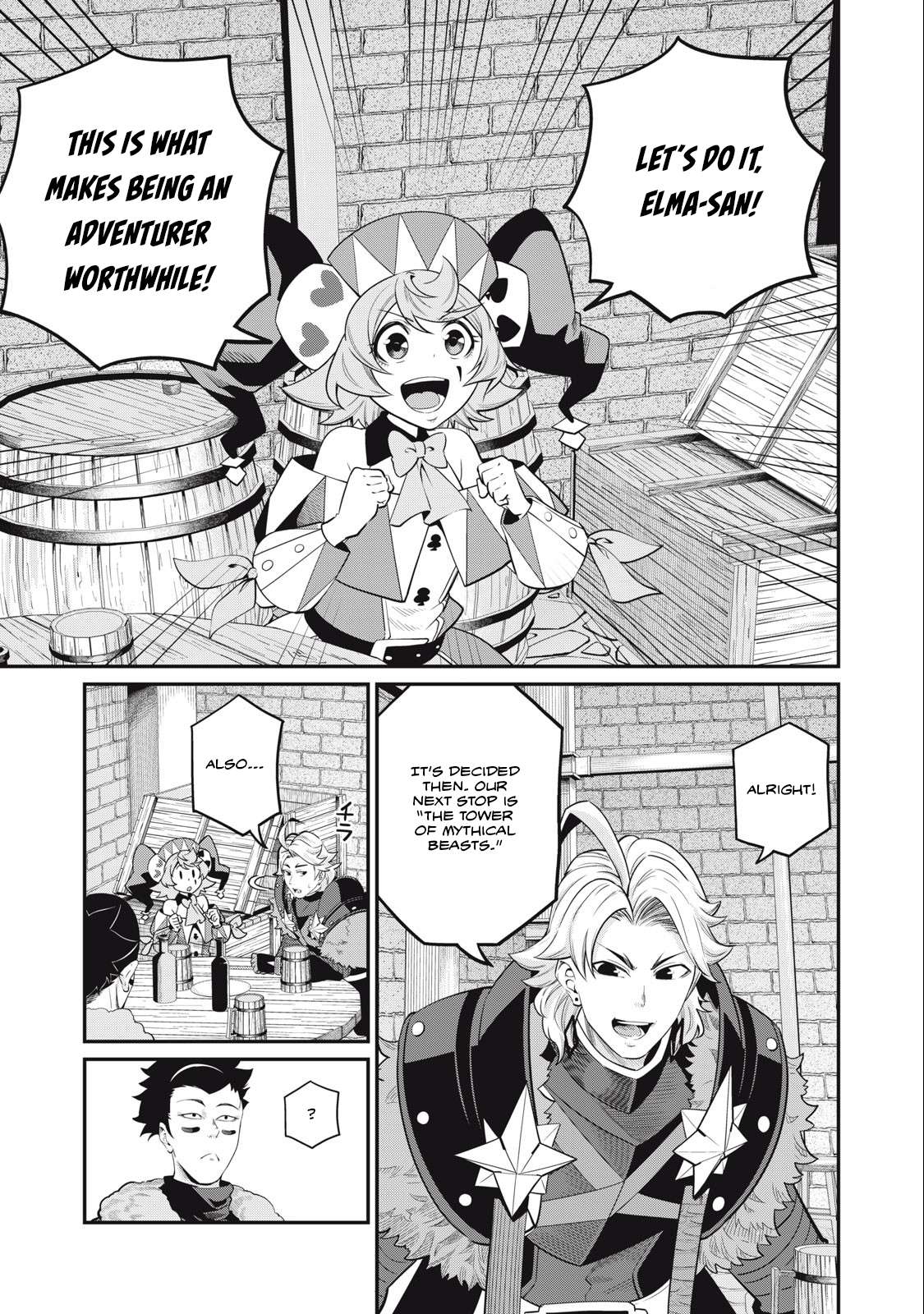 Page 4 of Chapter 67
