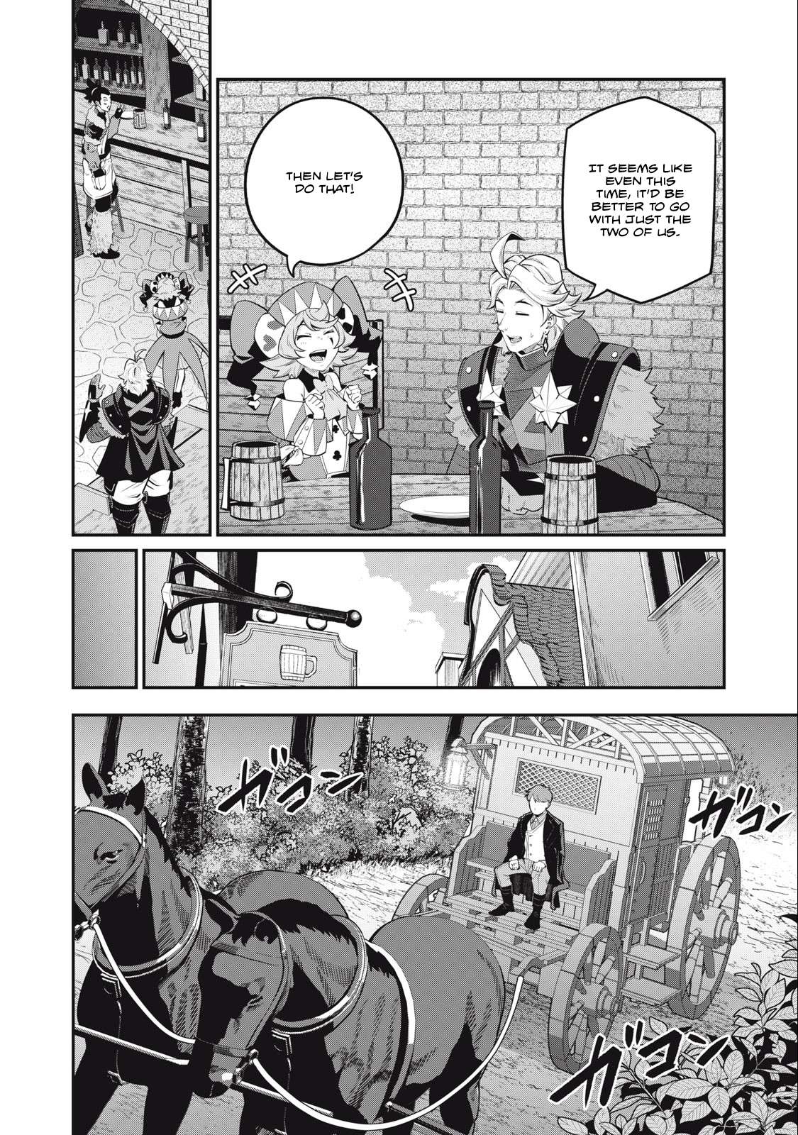 Page 7 of Chapter 67