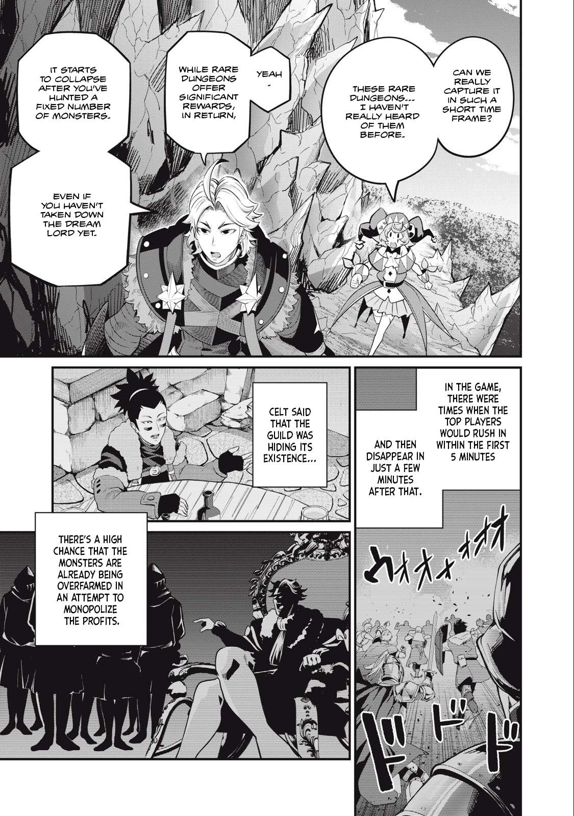 Page 10 of Chapter 67