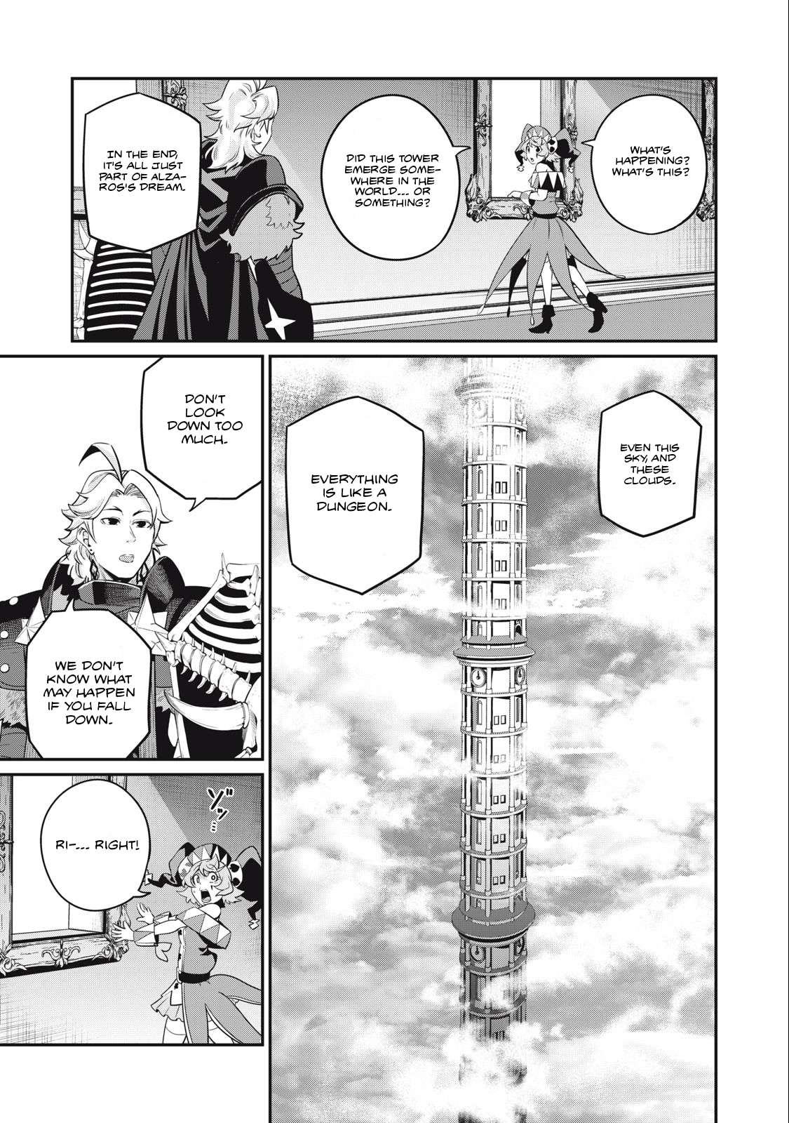Page 14 of Chapter 67