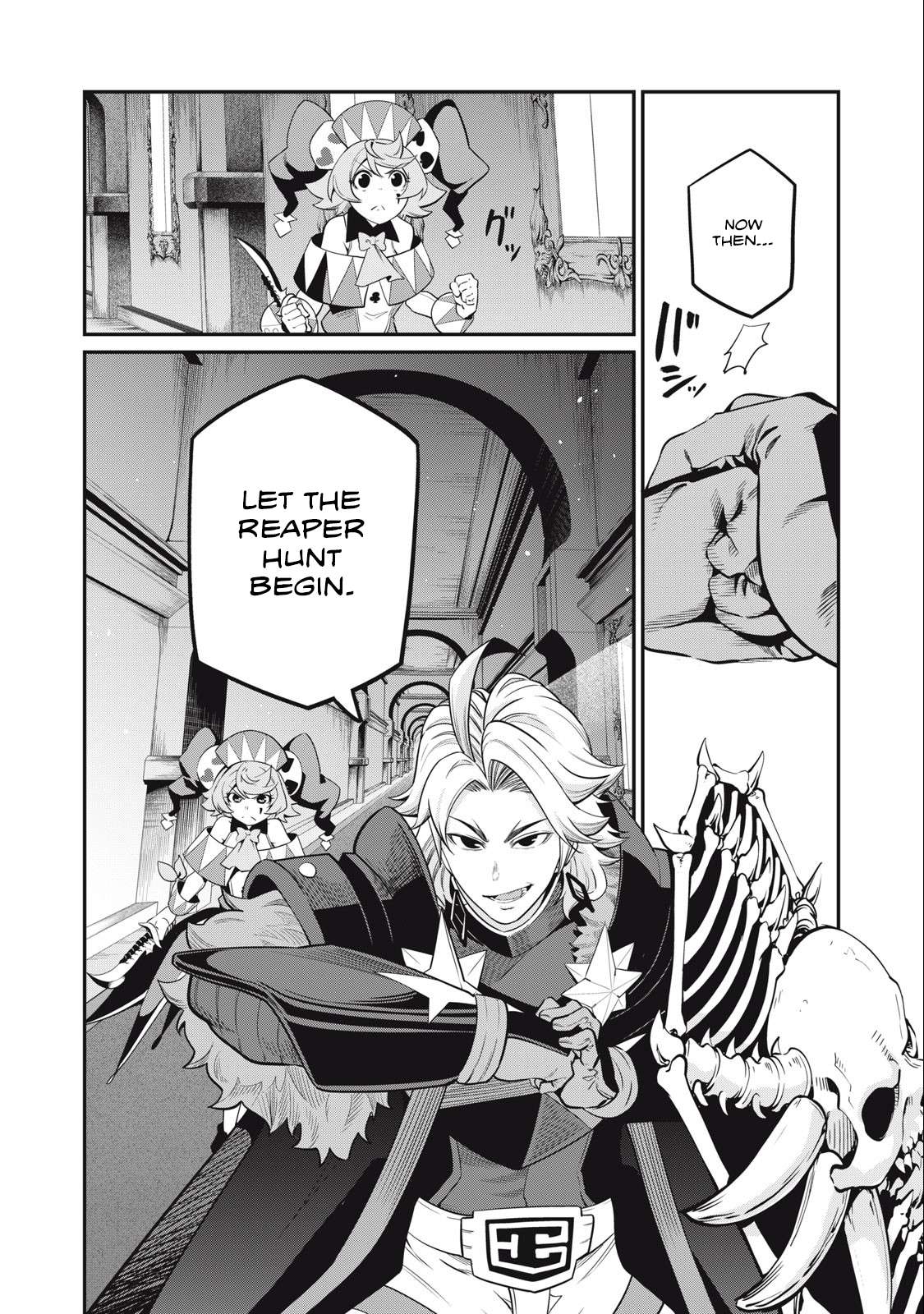 Page 15 of Chapter 67