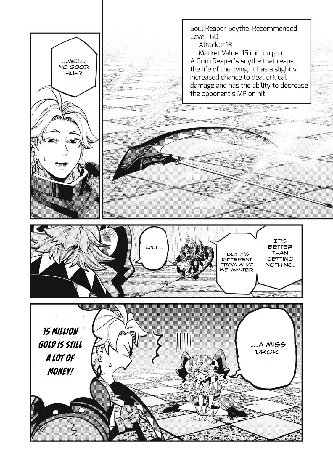Page 15 of Chapter 68