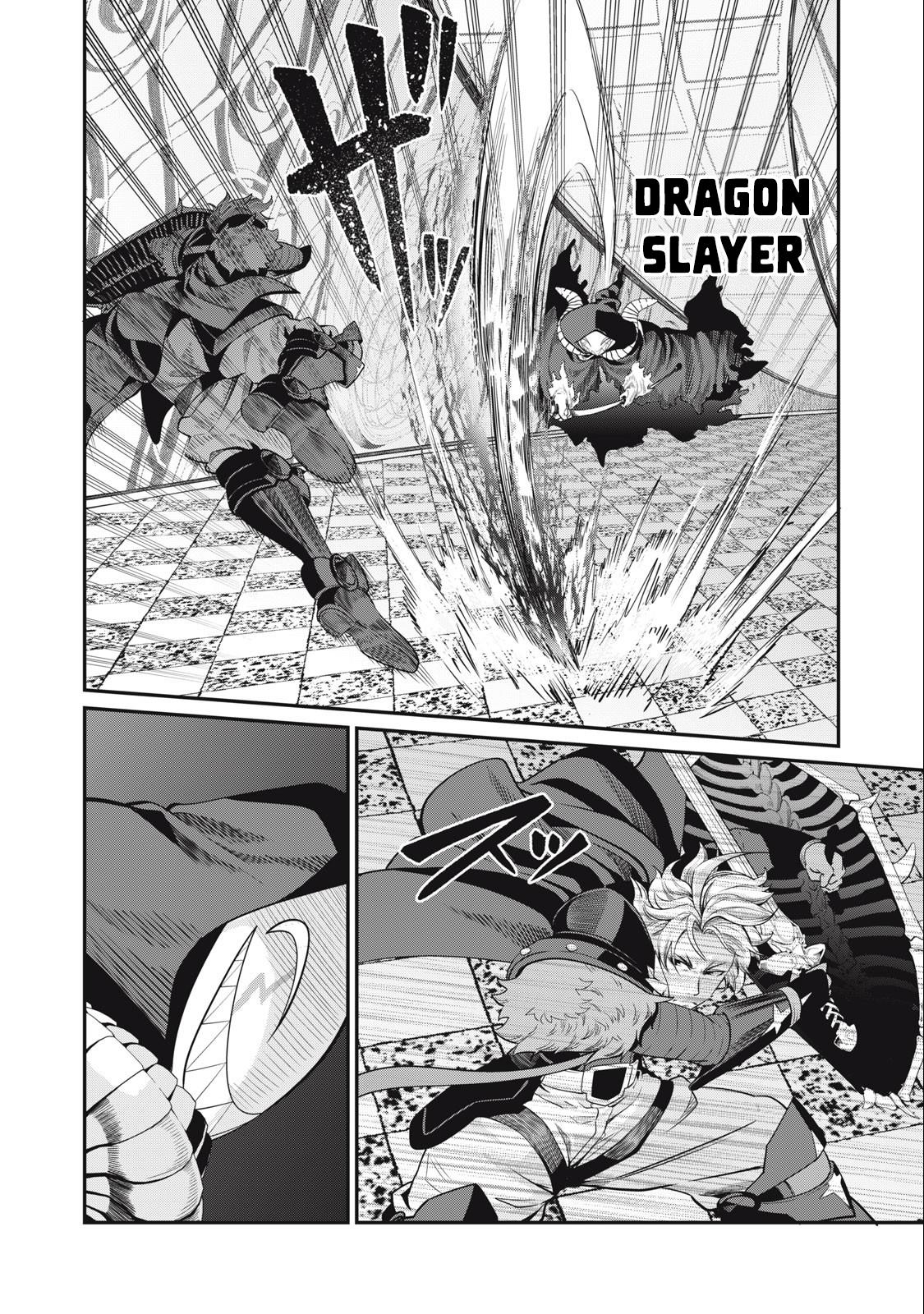 Page 3 of Chapter 69