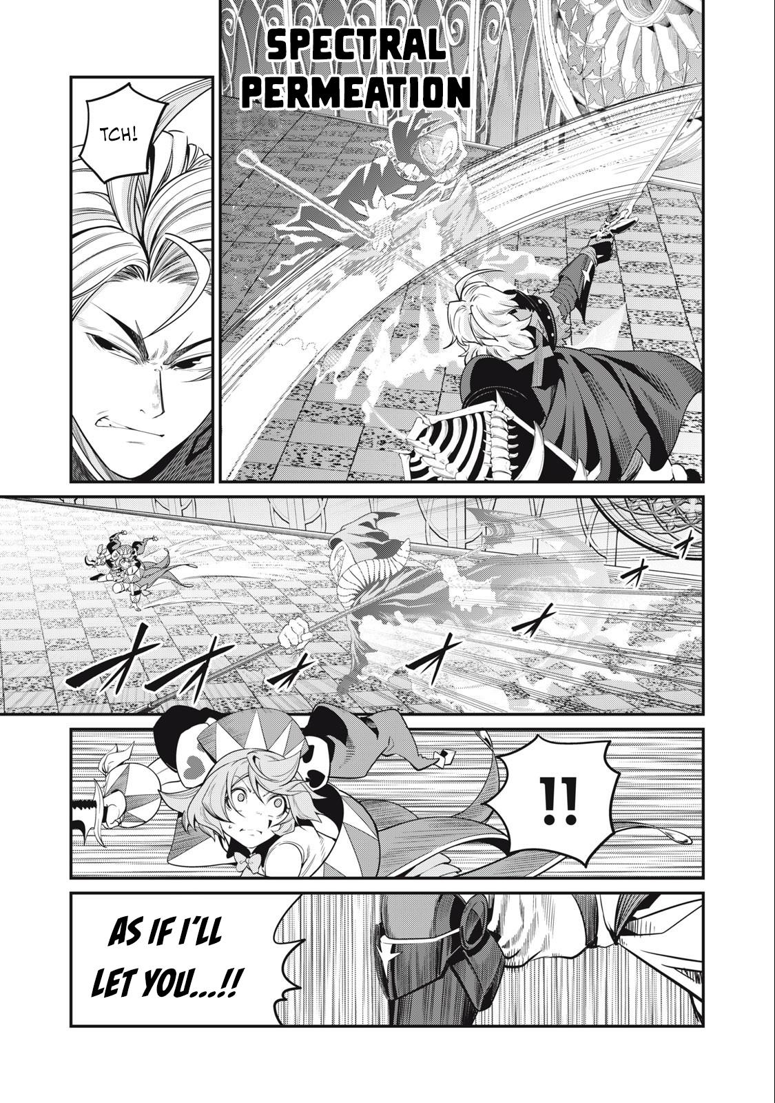 Page 4 of Chapter 69