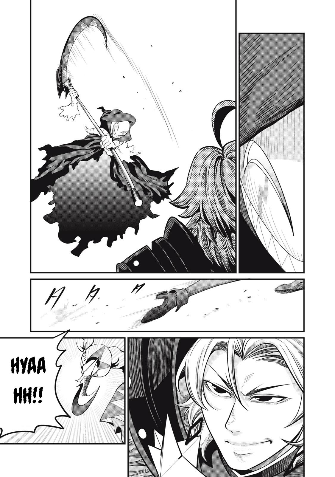 Page 6 of Chapter 69