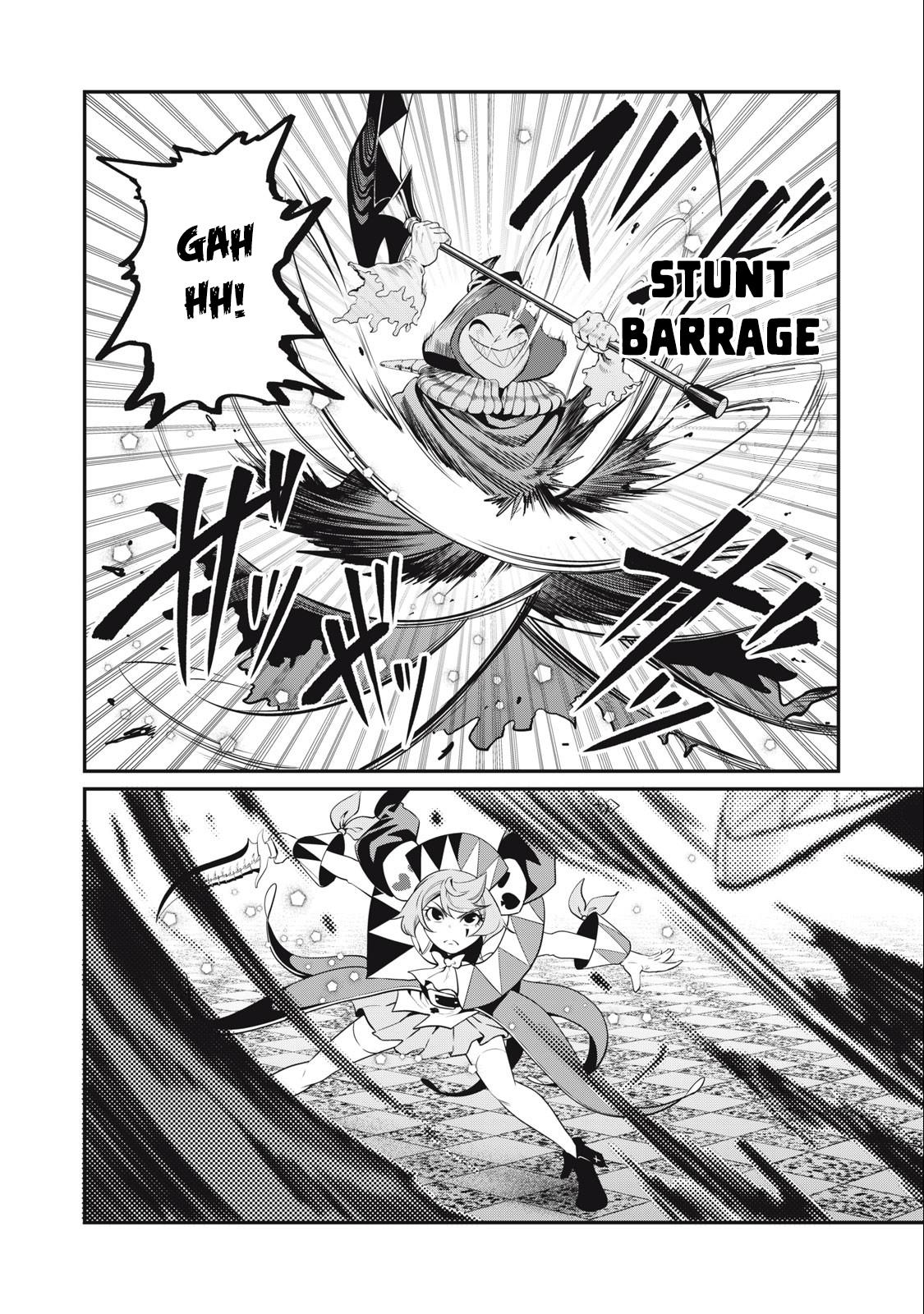 Page 7 of Chapter 69