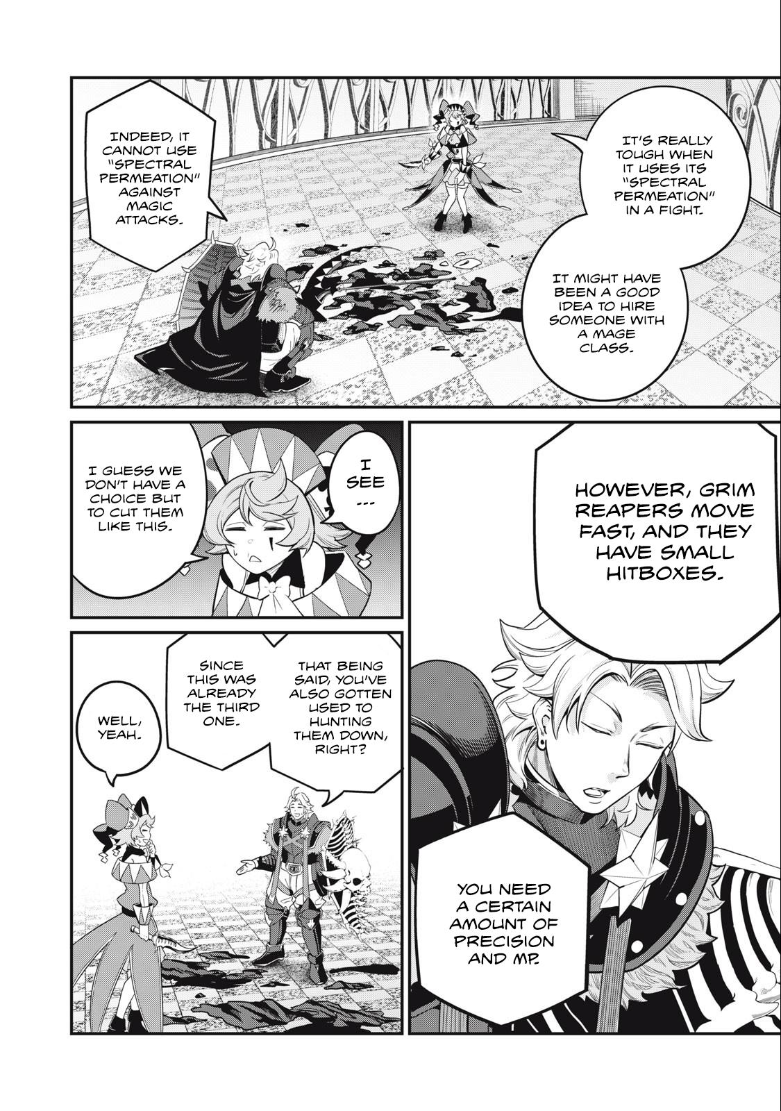 Page 9 of Chapter 69