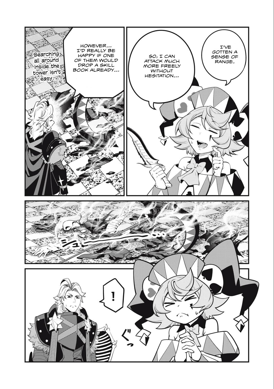 Page 10 of Chapter 69