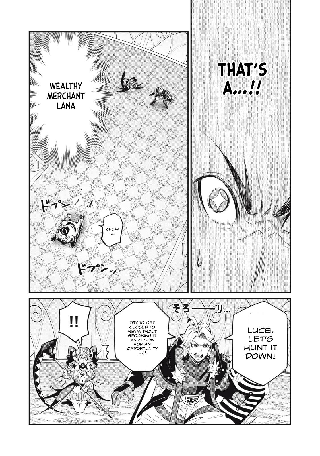 Page 14 of Chapter 69
