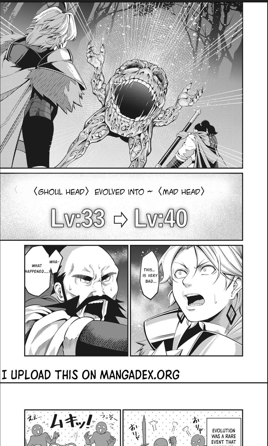 Page 2 of Chapter 7