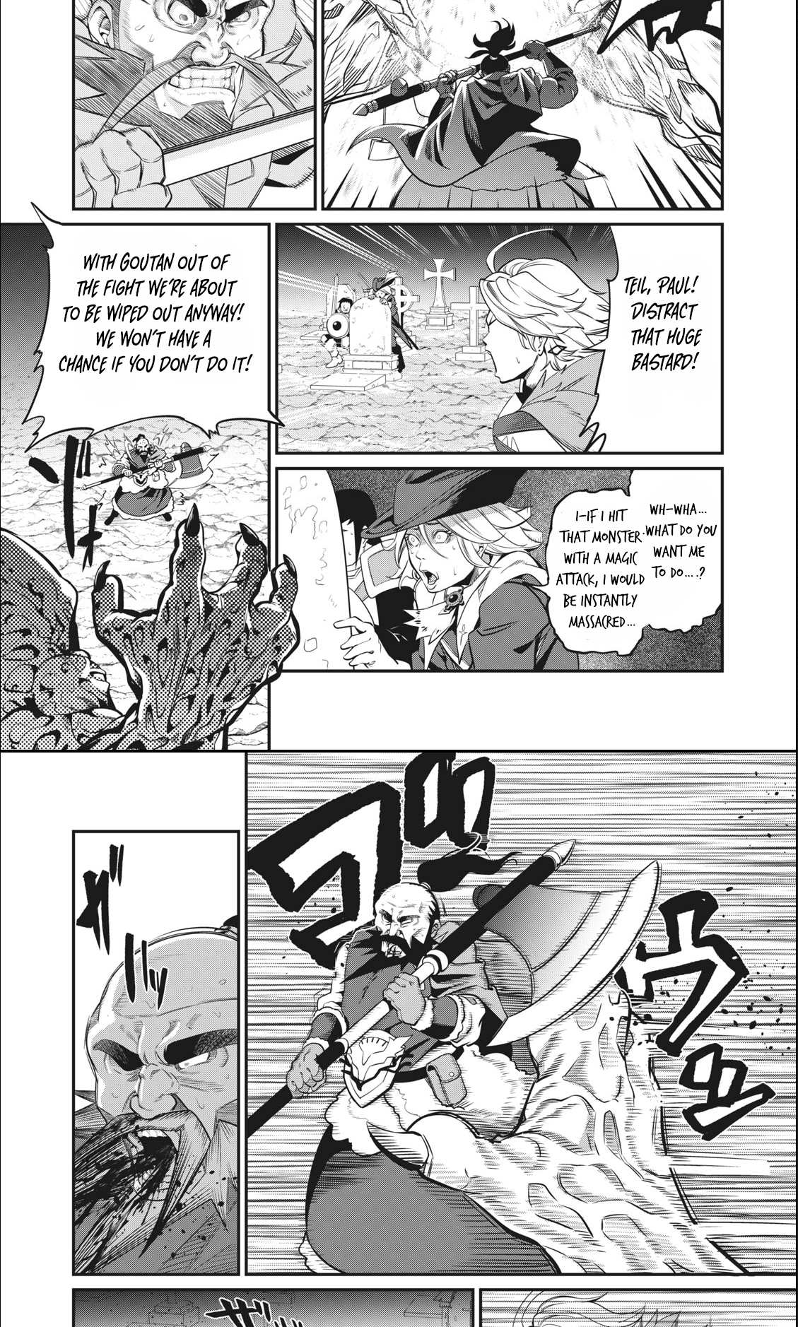 Page 4 of Chapter 7