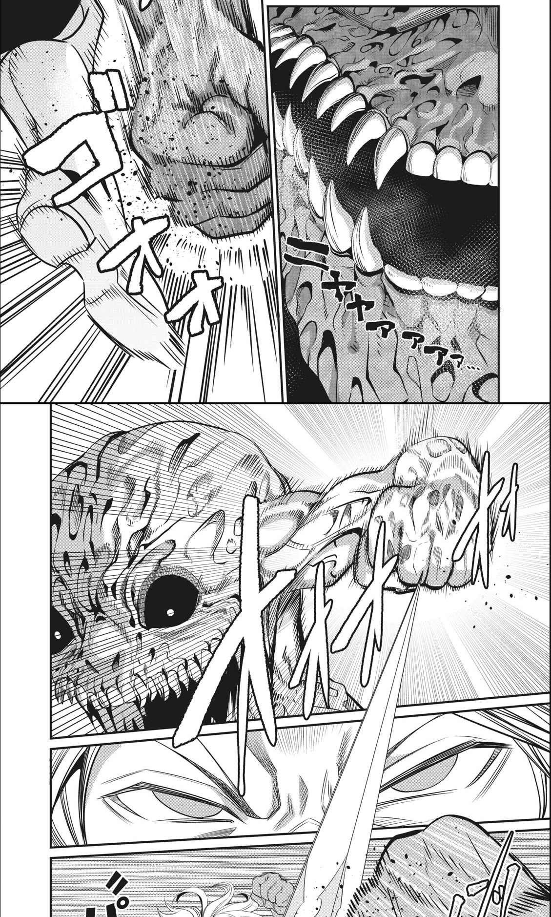 Page 11 of Chapter 7