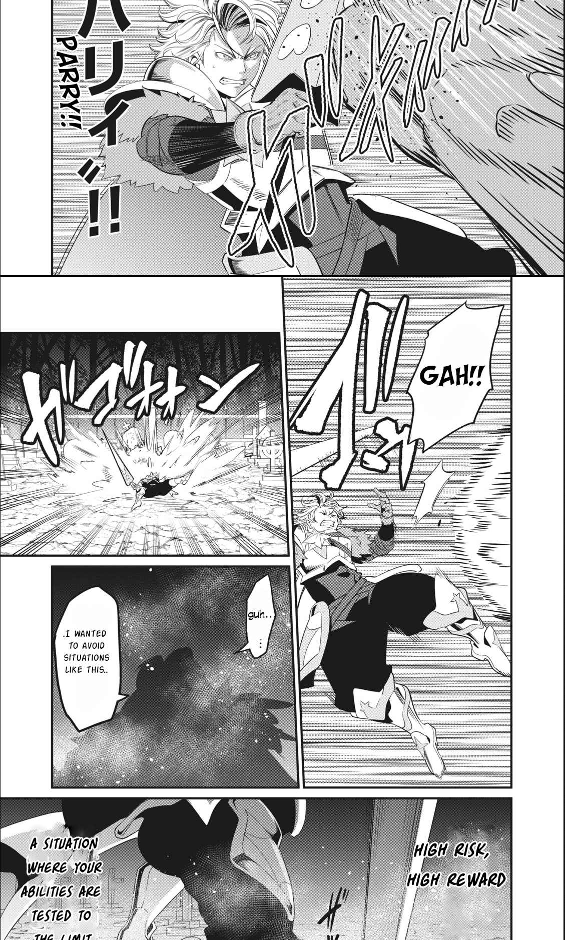Page 12 of Chapter 7