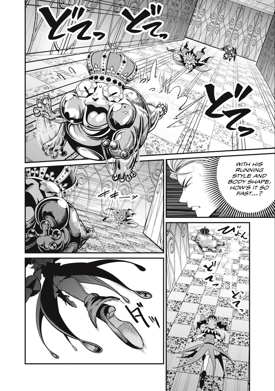Page 3 of Chapter 70