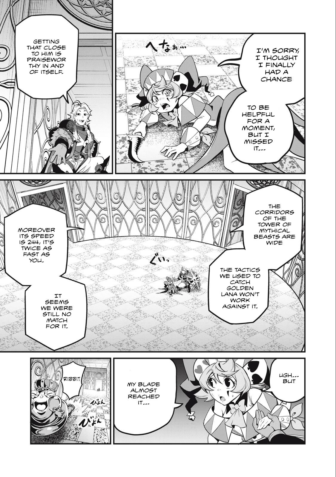 Page 6 of Chapter 70
