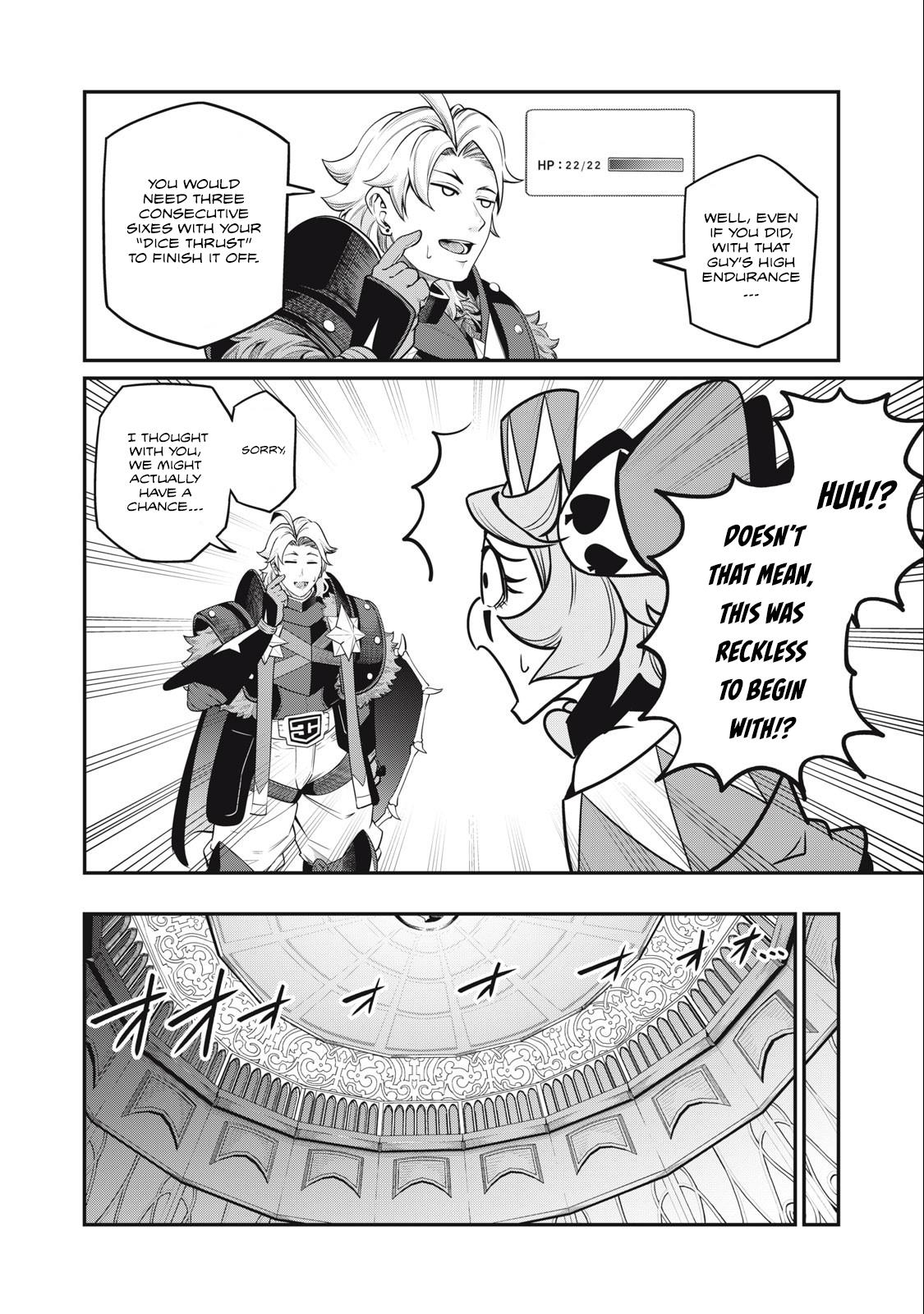 Page 7 of Chapter 70