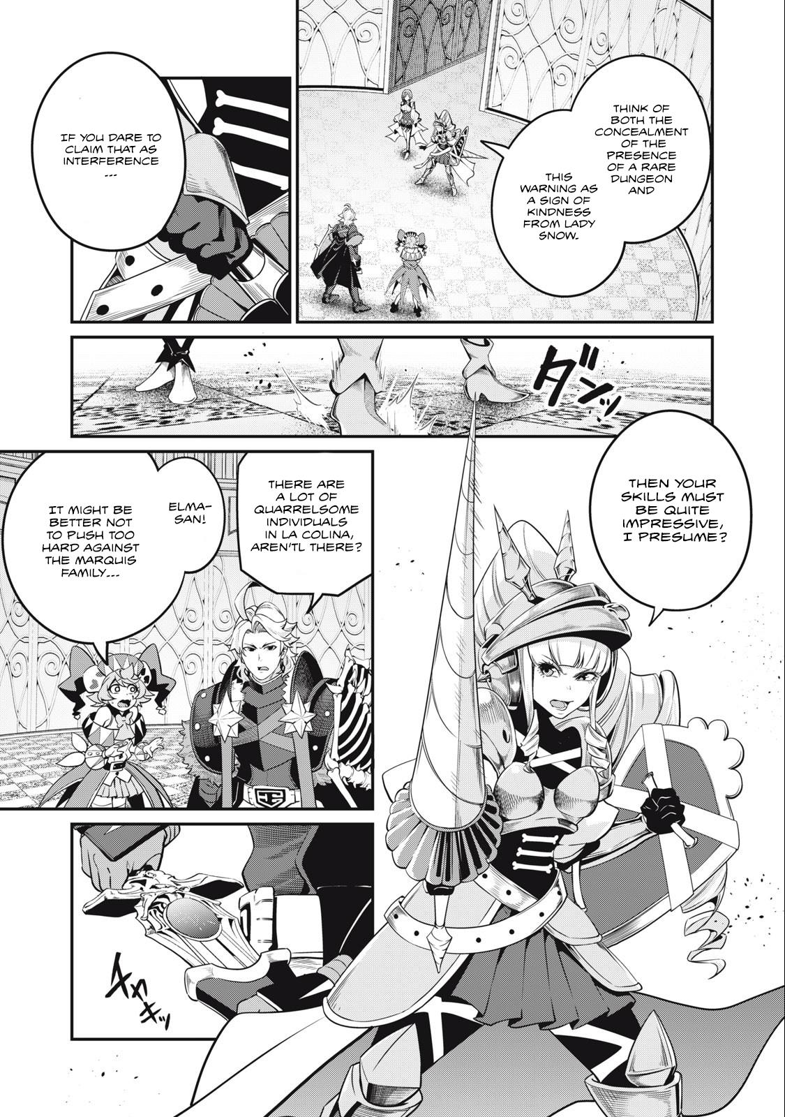 Page 14 of Chapter 70