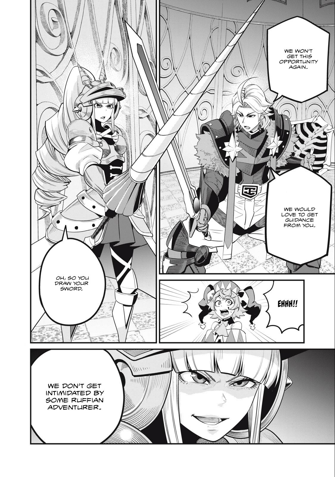 Page 15 of Chapter 70