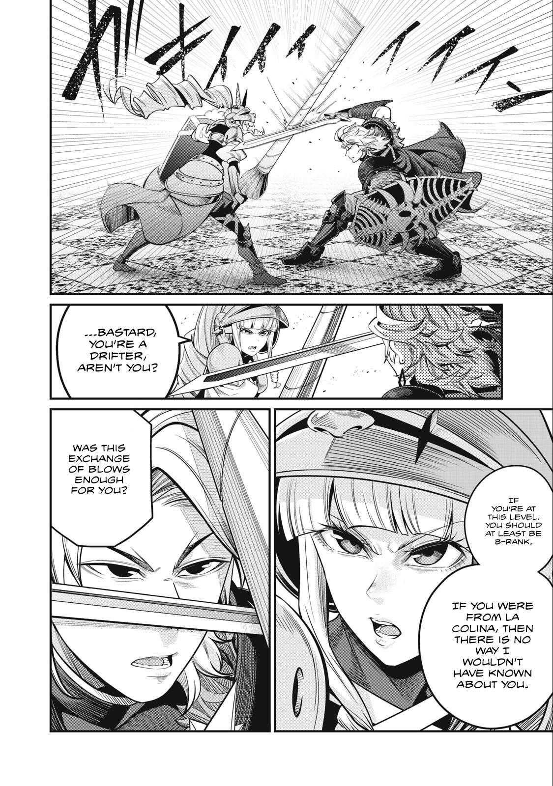 Page 4 of Chapter 71