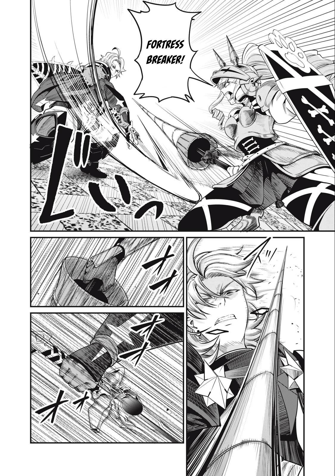 Page 6 of Chapter 71