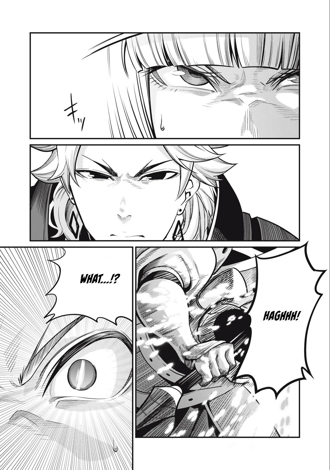 Page 9 of Chapter 71