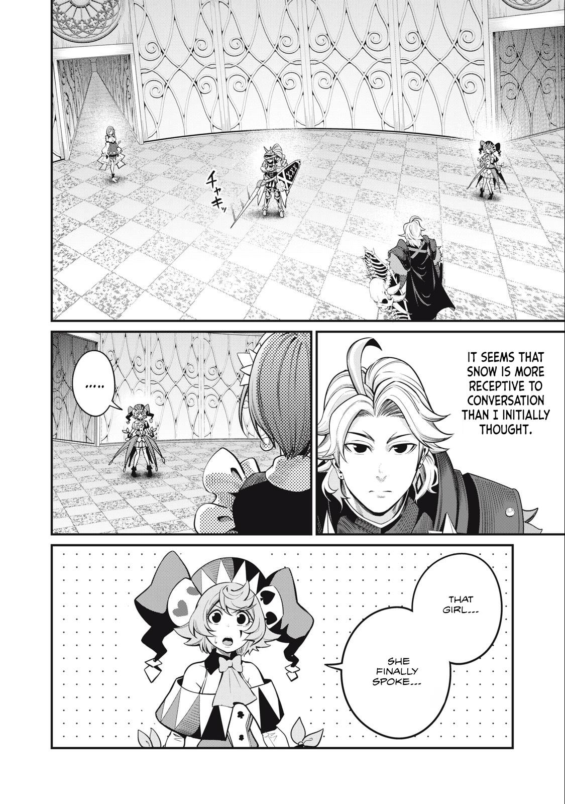 Page 16 of Chapter 71