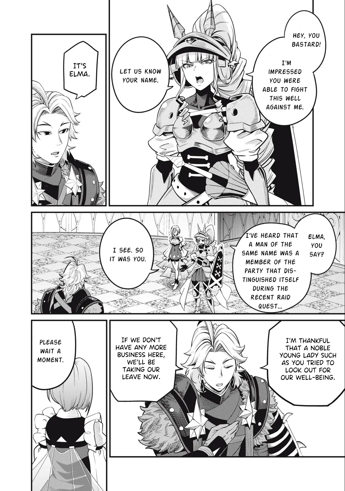 Page 8 of Chapter 72