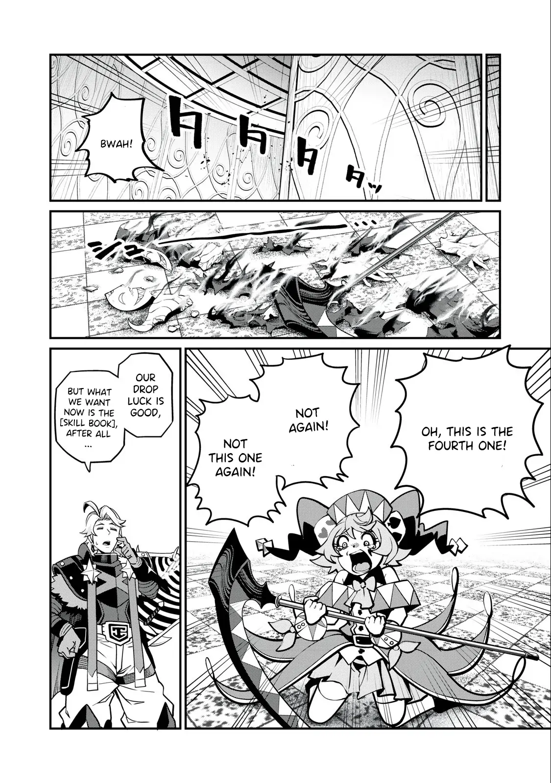 Page 10 of Chapter 72