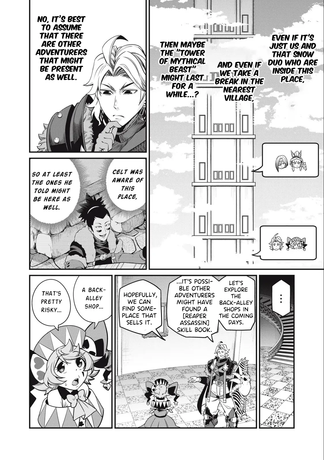 Page 12 of Chapter 72